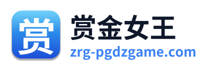 赏金女王 Logo